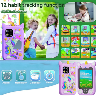 Sanrova™ SmartKid Phone - a gift full of love and care.